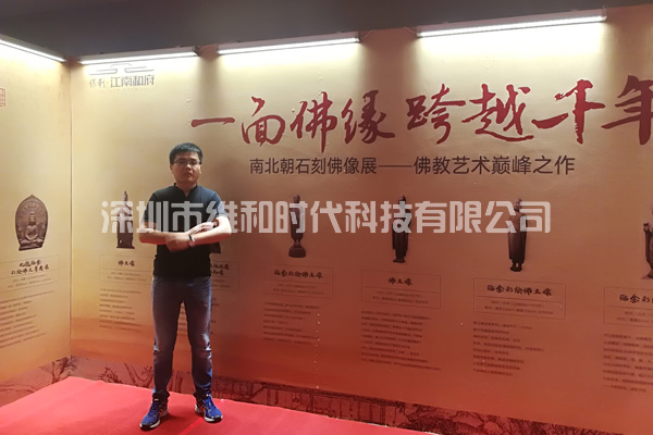 梅州國寶展采購維和時代廠家生產(chǎn)的SD-600型金屬安檢門保安全[圖]